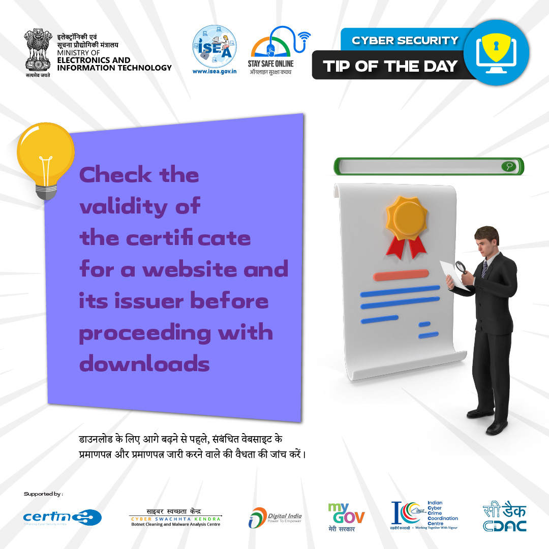 Tip of the day Mar 20